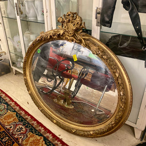 Antique French Gilt Wood Oval Mirror (Pair available)