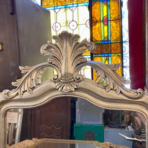 French Style Mirror - 1800h