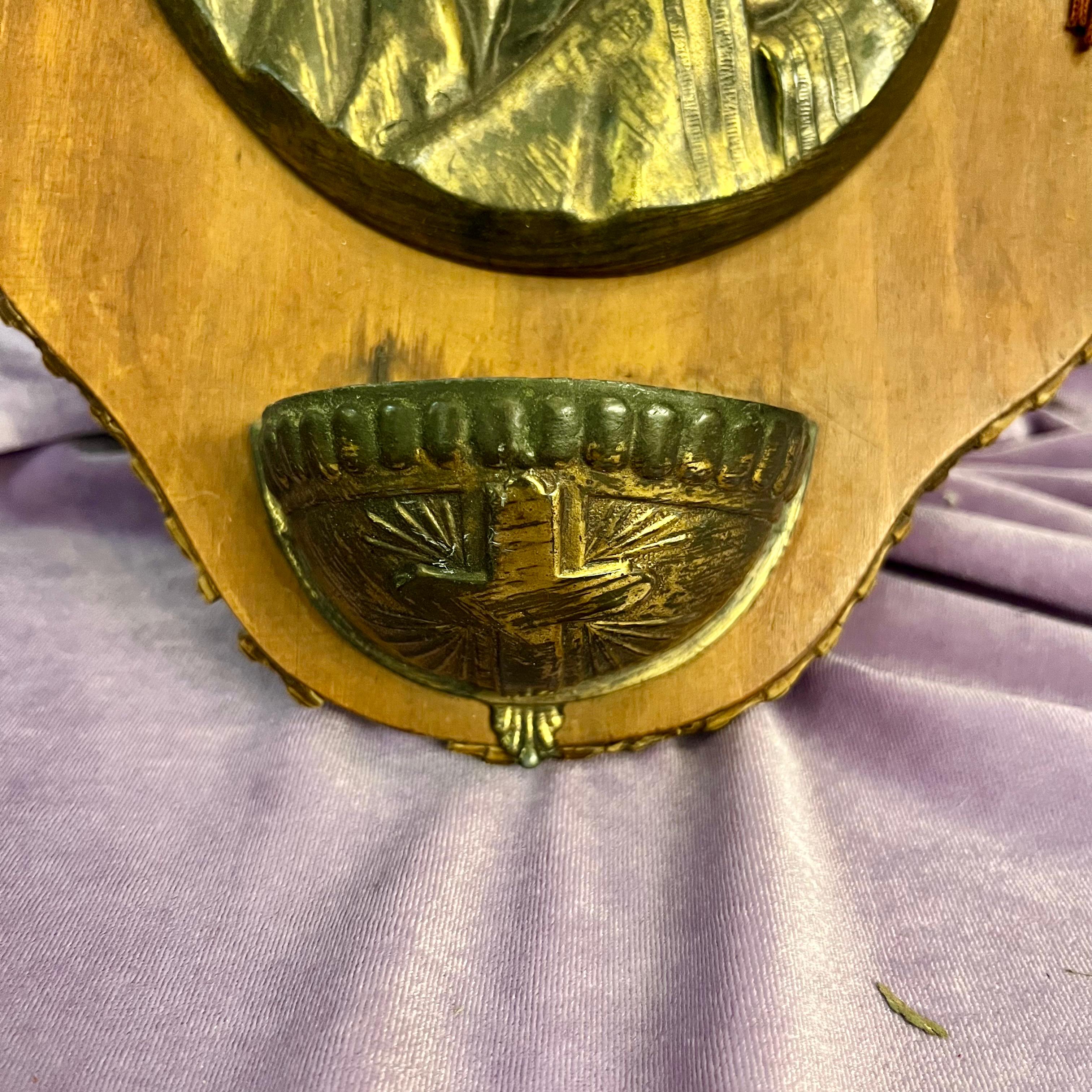 Virgin Mary Relief Holy Water Font