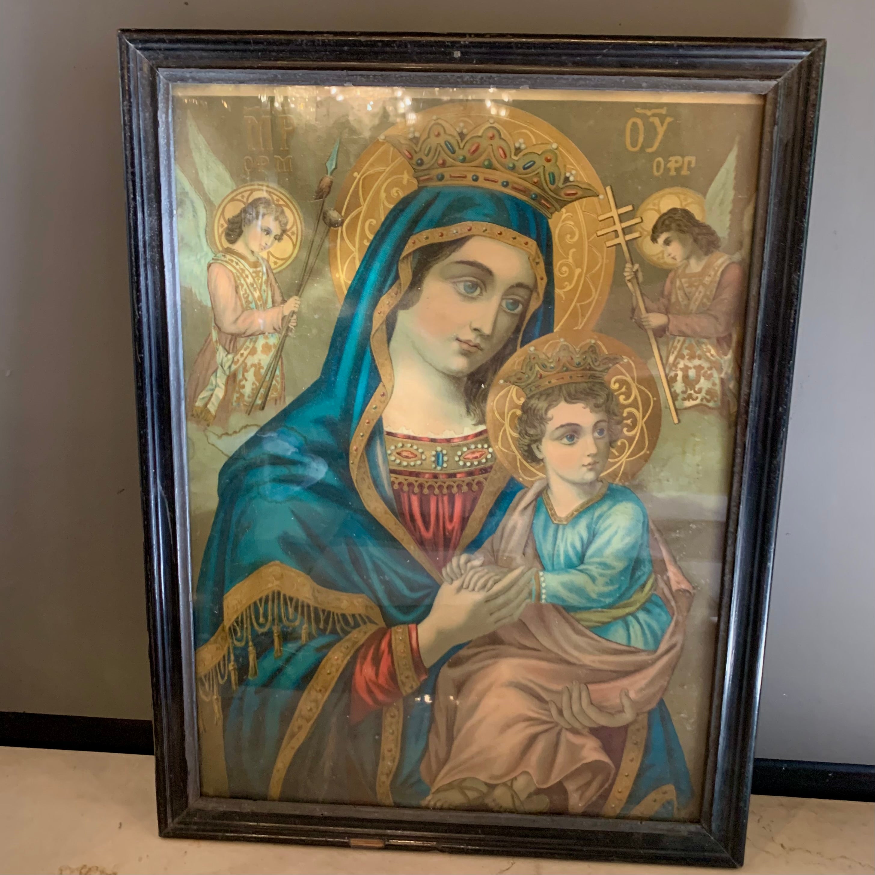 Vintage Painting of Madonna and Child