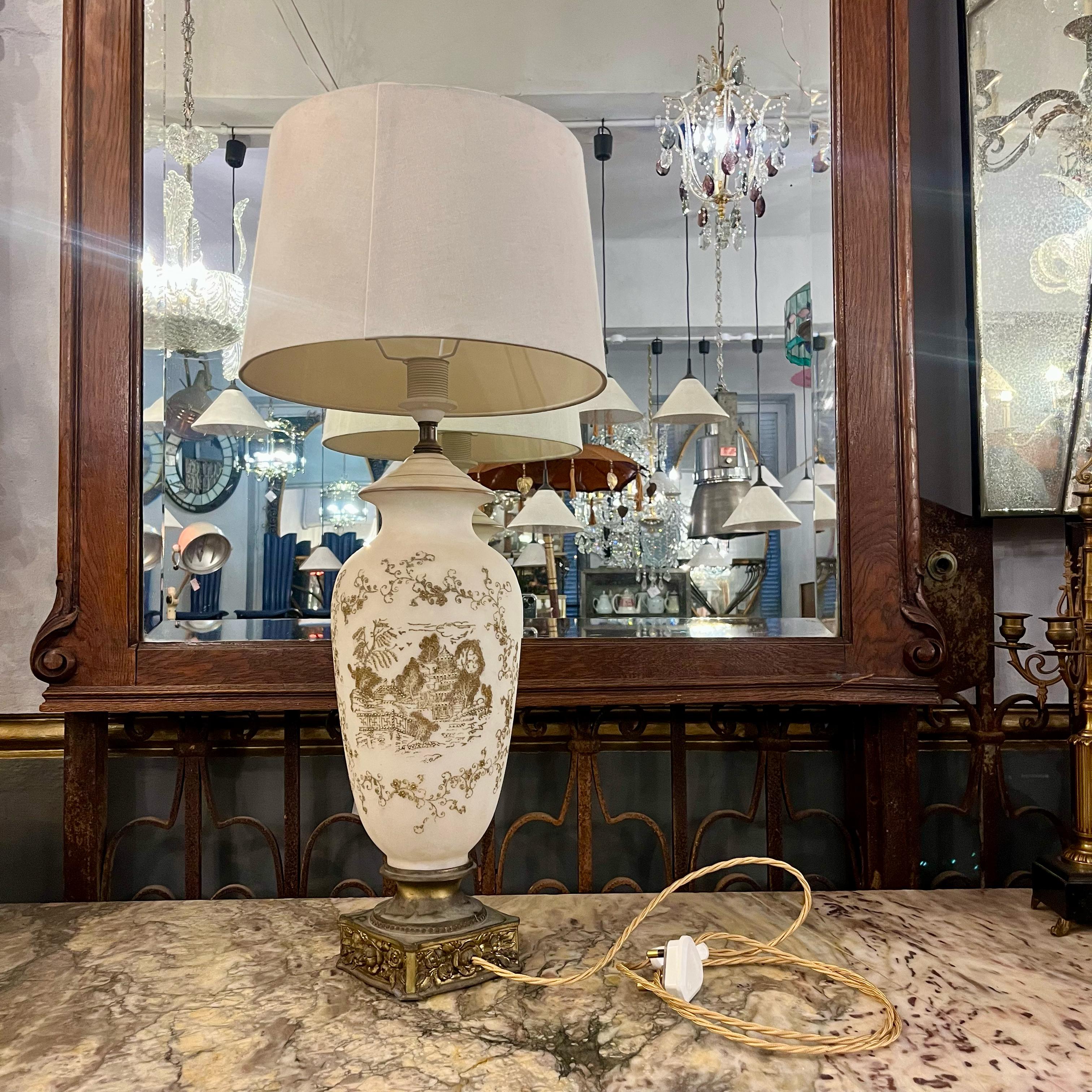 Vintage Gilt Orientalist Table Lamp, c. 1930s