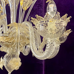 Elegant Gold Antique Murano Chandelier - SOLD