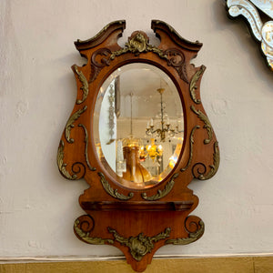 Carved Oak & Gilded Art Nouveau Mirror - SOLD