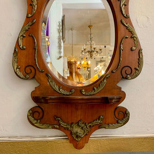 Carved Oak & Gilded Art Nouveau Mirror - SOLD