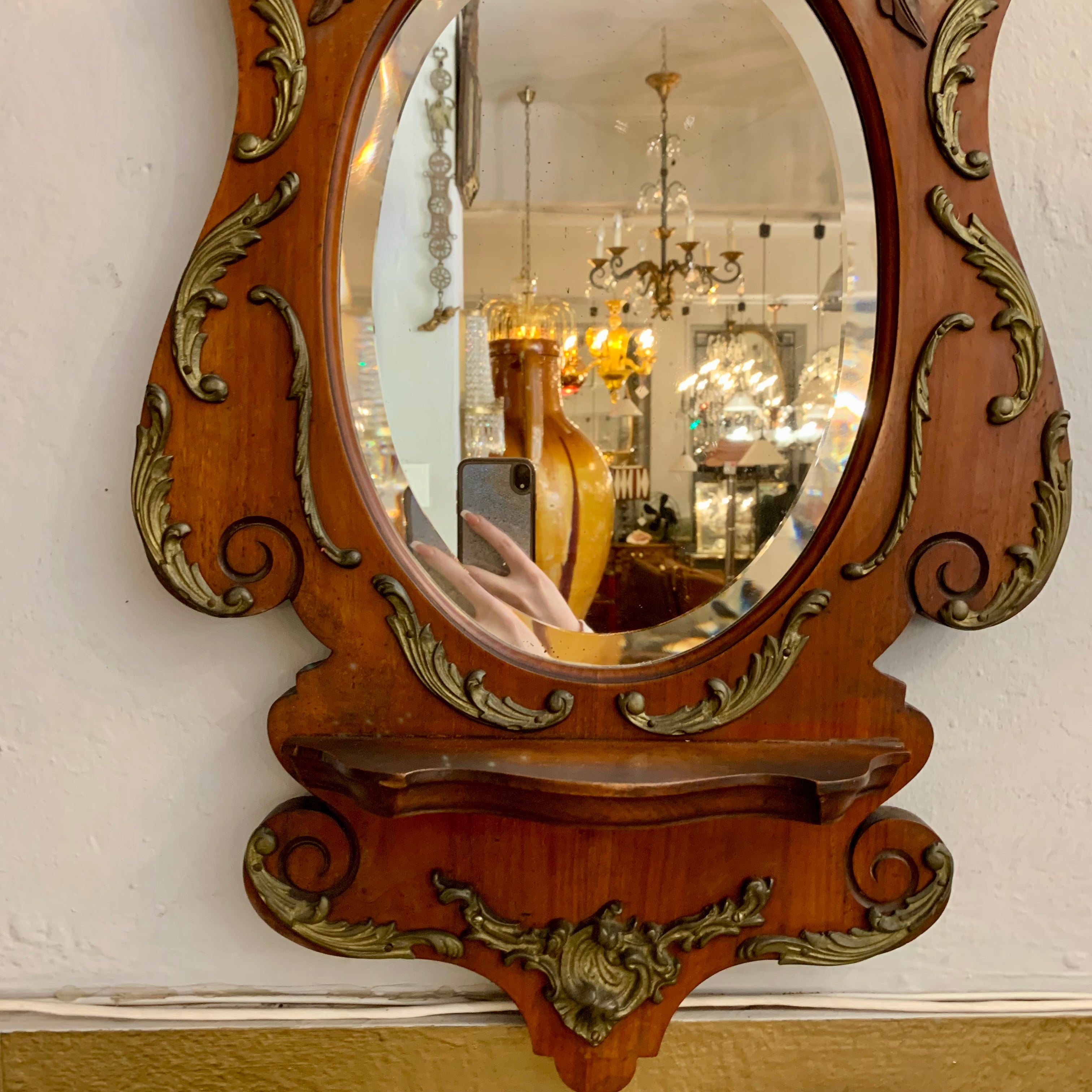 Carved Oak & Gilded Art Nouveau Mirror - SOLD