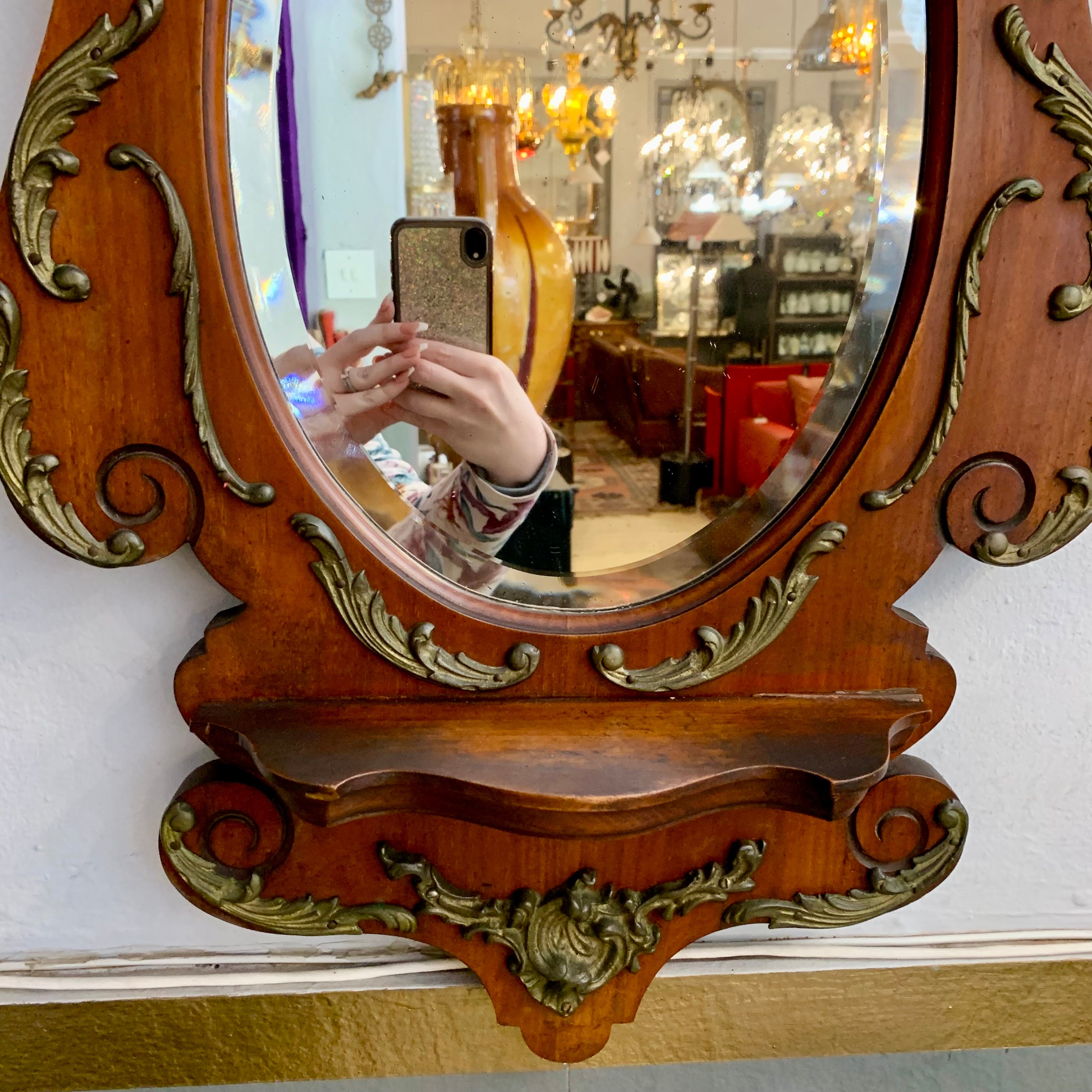 Carved Oak & Gilded Art Nouveau Mirror - SOLD