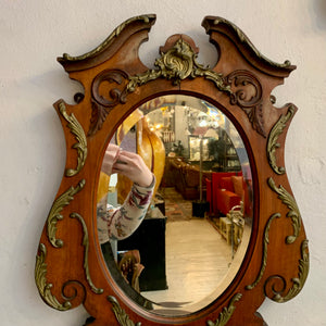 Carved Oak & Gilded Art Nouveau Mirror - SOLD