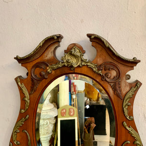 Carved Oak & Gilded Art Nouveau Mirror - SOLD