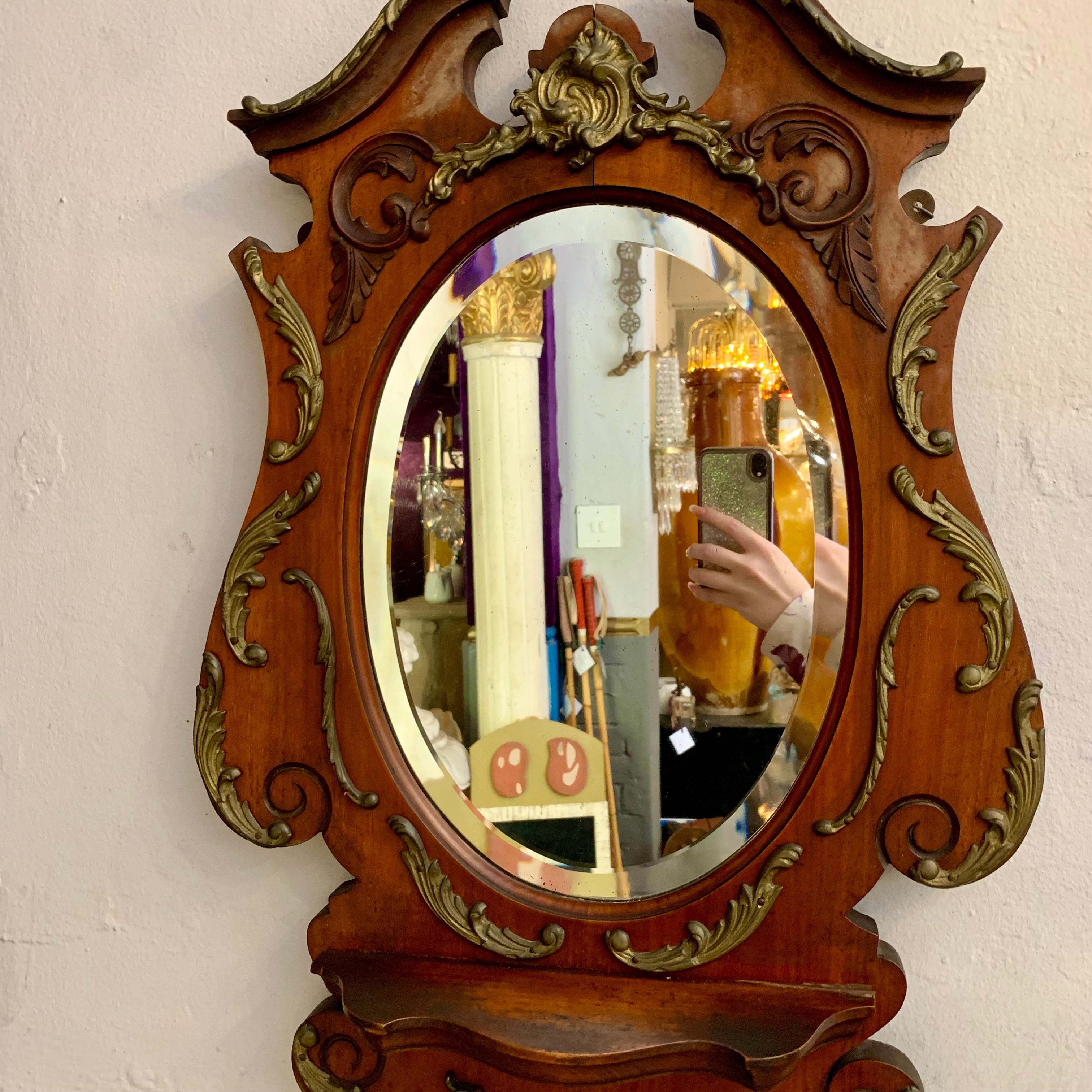 Carved Oak & Gilded Art Nouveau Mirror - SOLD