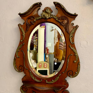 Carved Oak & Gilded Art Nouveau Mirror - SOLD