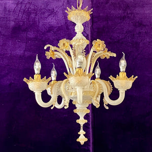 Stunning Opaque and Gold Accent Murano Chandelier - SOLD