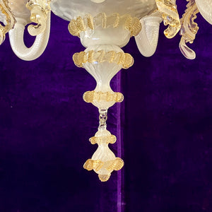 Stunning Opaque and Gold Accent Murano Chandelier - SOLD