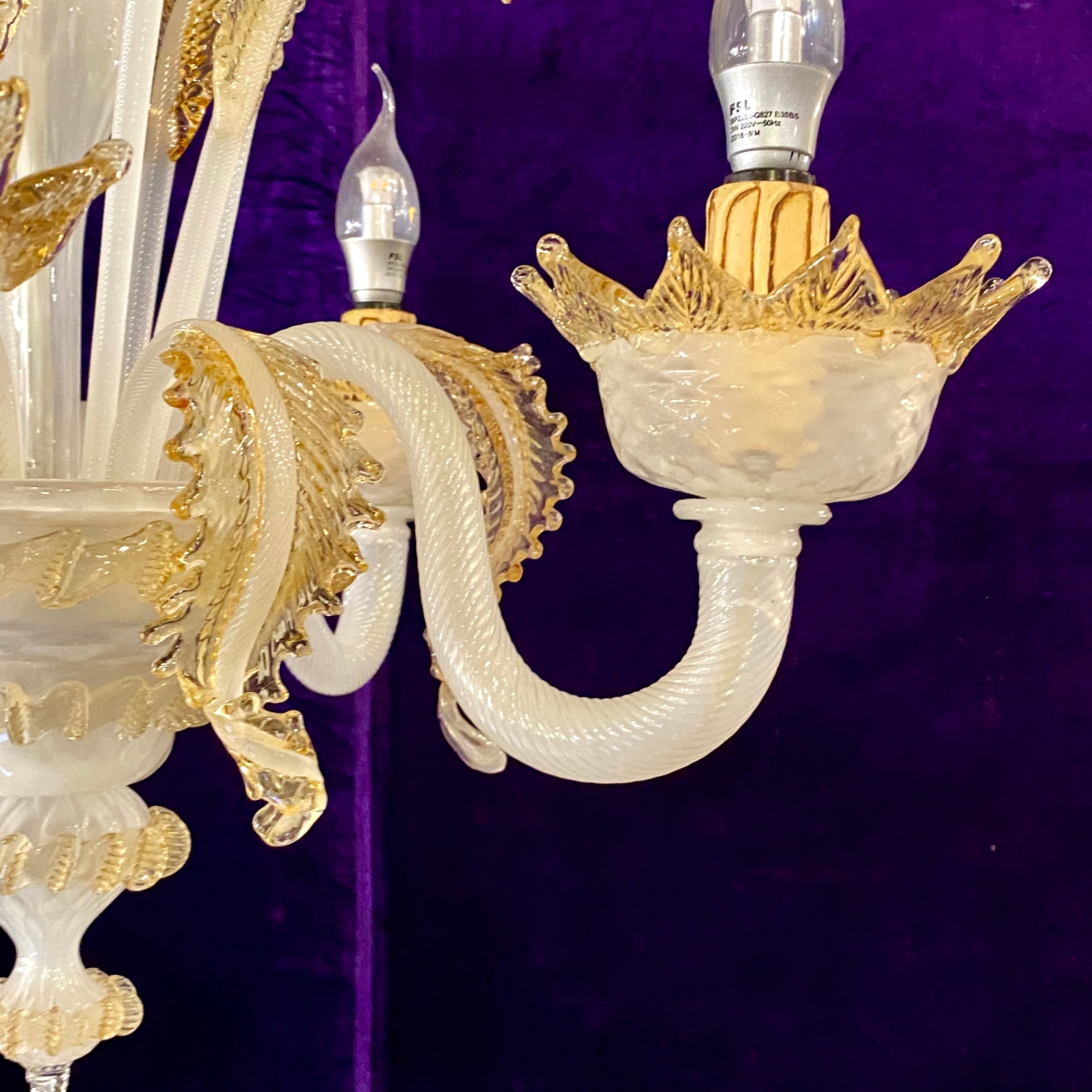 Stunning Opaque and Gold Accent Murano Chandelier - SOLD