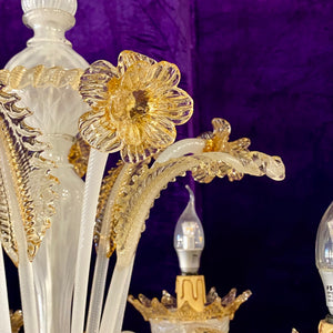 Stunning Opaque and Gold Accent Murano Chandelier - SOLD