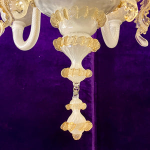 Stunning Opaque and Gold Accent Murano Chandelier - SOLD