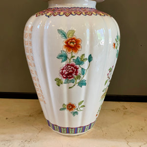 Antique Asian Decorative Pot