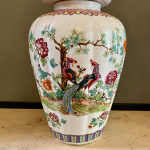 Antique Asian Decorative Pot