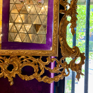 Gorgeous Gold Antique Mirror