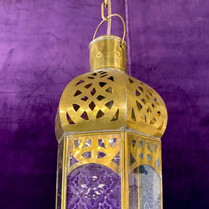 Moroccan Style Brass Lantern with Pressed Glass Panels - SOLD