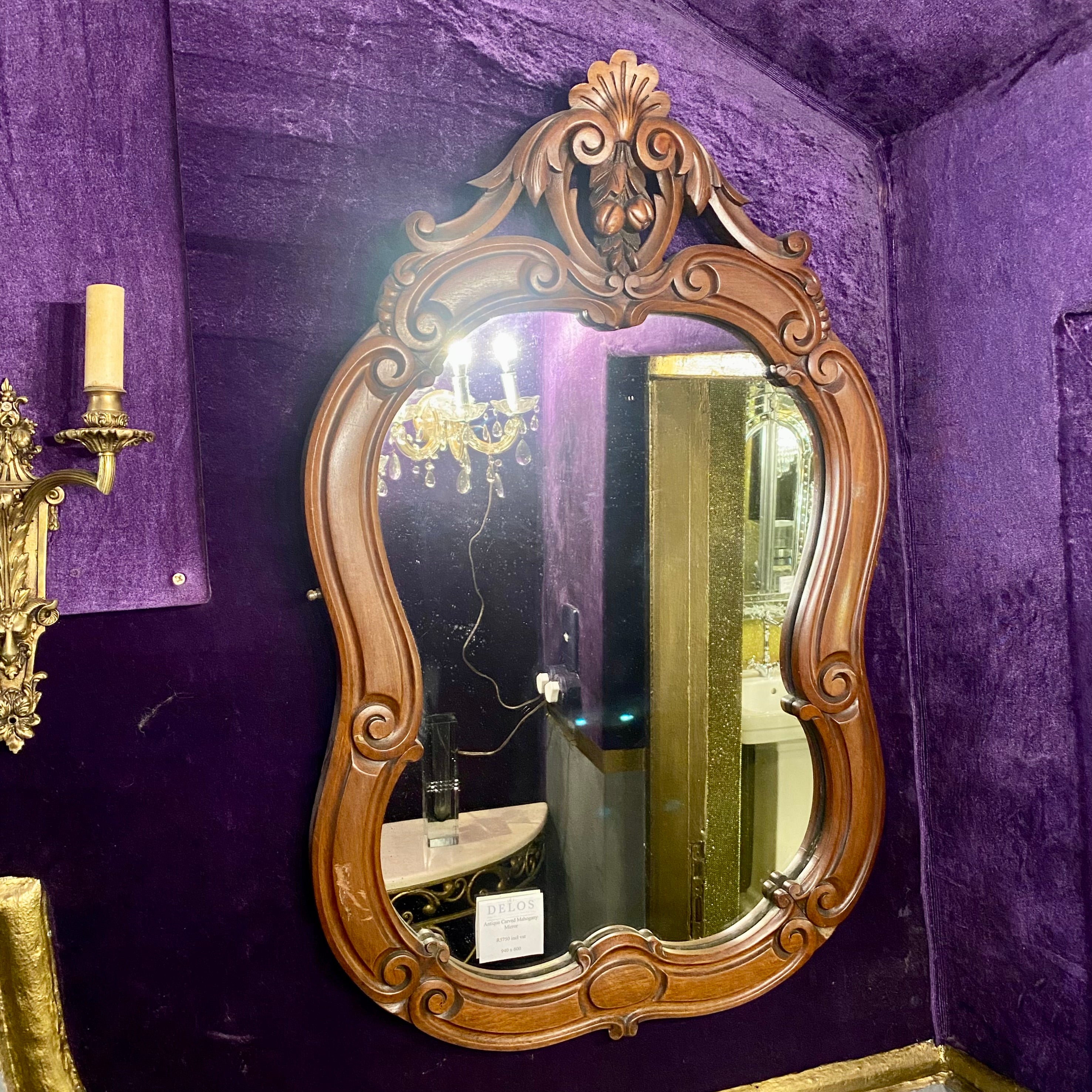 Antique Mahogany Mirror