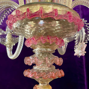 Stunning Antique Pink Murano Chandelier - SOLD