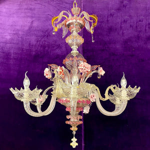 Stunning Antique Pink Murano Chandelier - SOLD