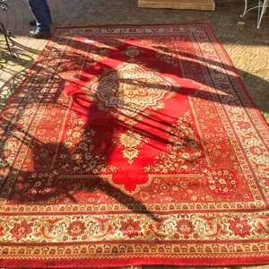 Vintage Persian Rug - SOLD