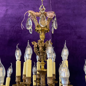 Very Rare and Special Sixteen Arm Mazarine Chandelier