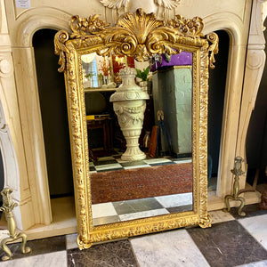 Gorgeous Antique Gilt French Mirror
