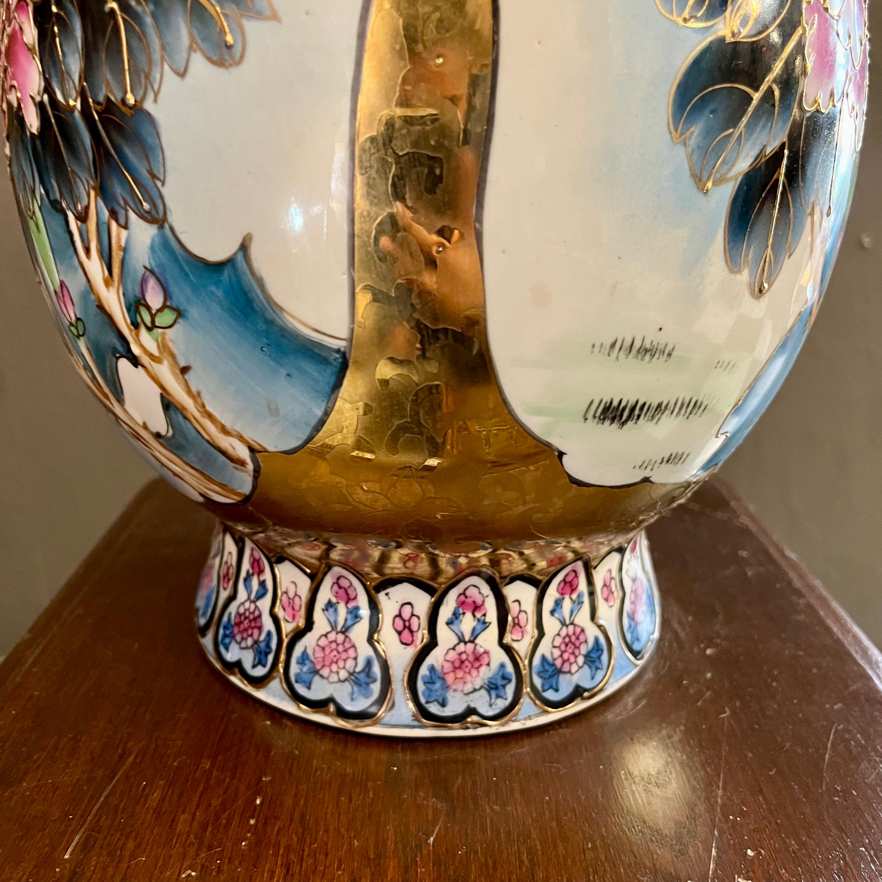 Beautiful Vintage Asian Vase with Gilt Details