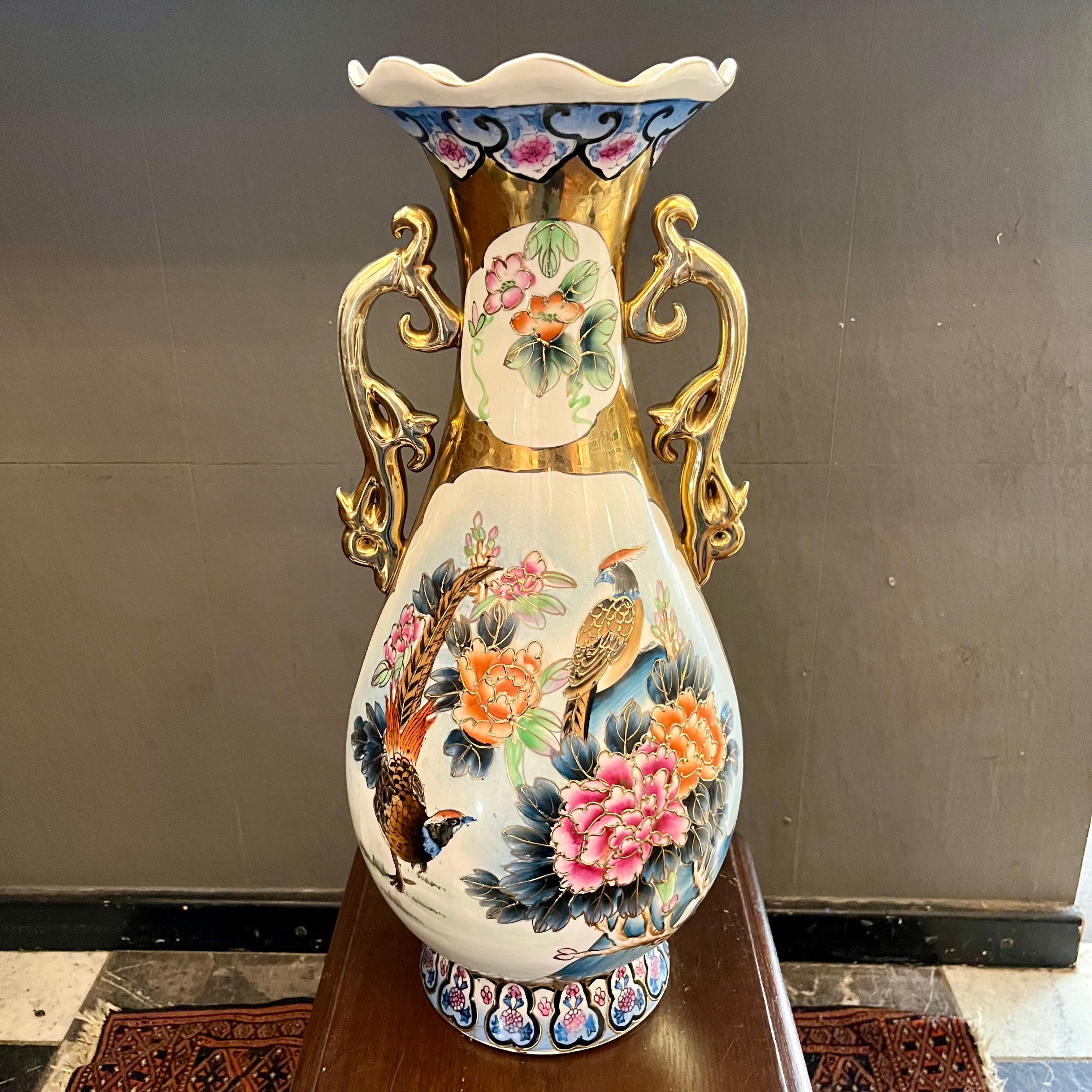 Beautiful Vintage Asian Vase with Gilt Details