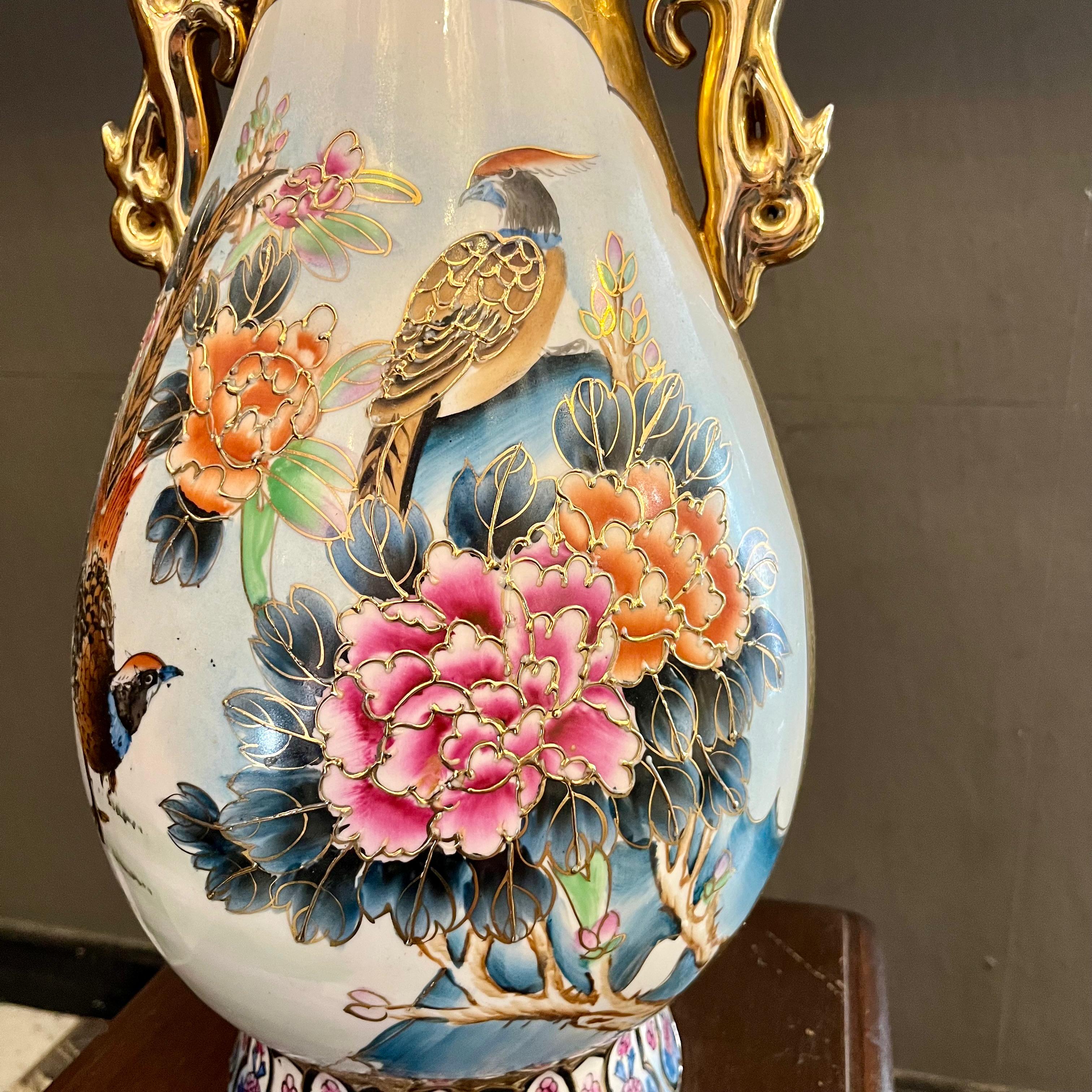 Beautiful Vintage Asian Vase with Gilt Details