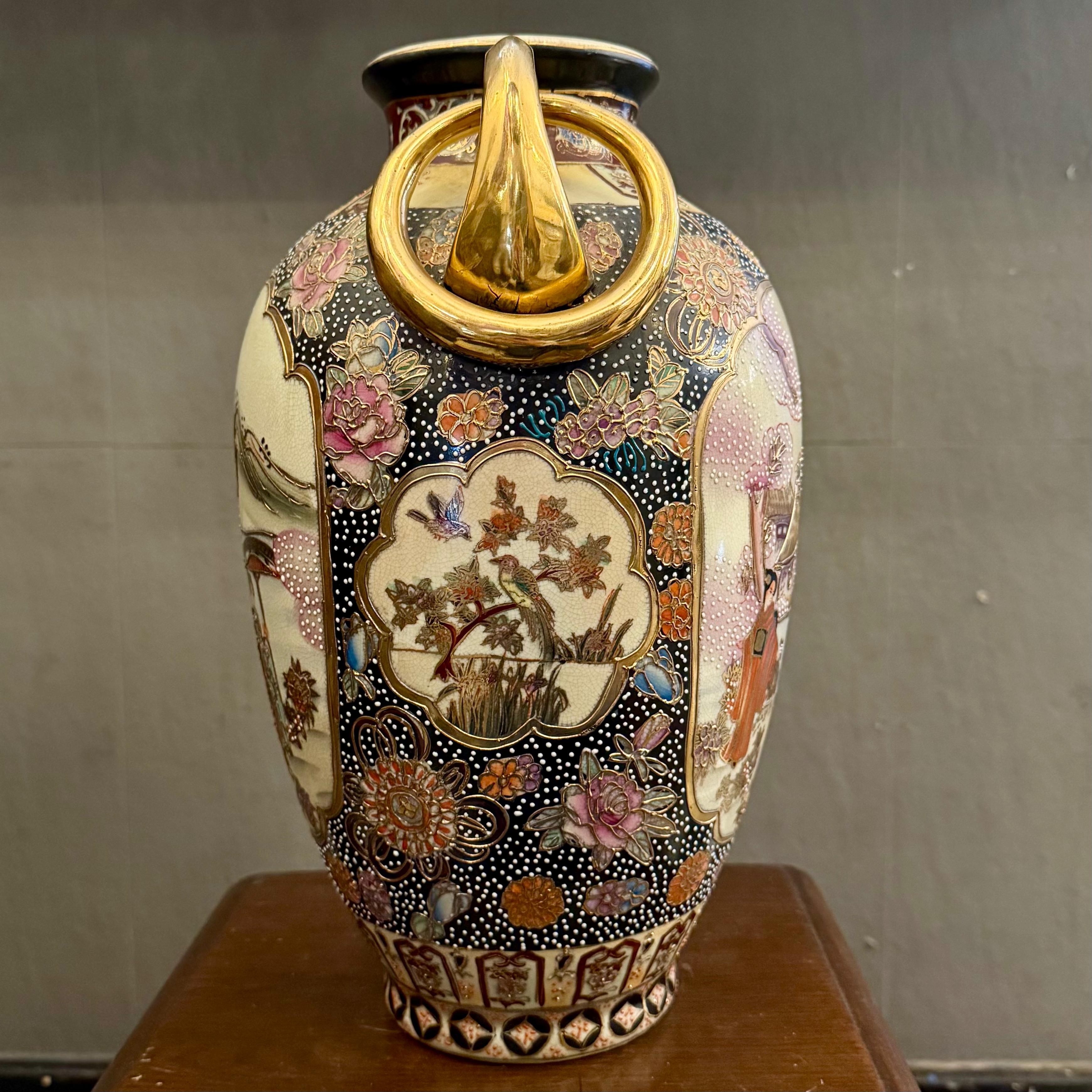 Stunning Antique Asian Urn with Gilt details