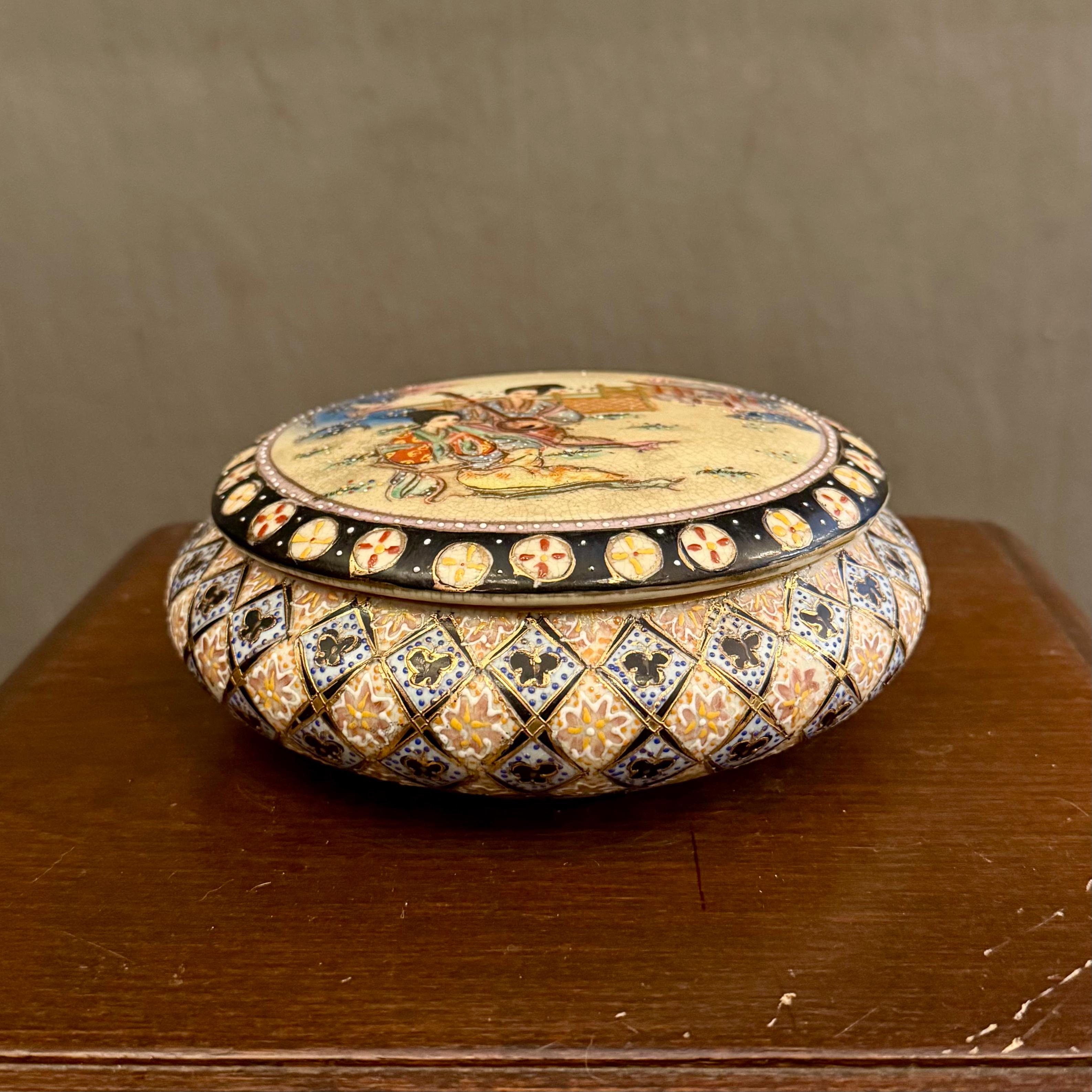 Beautiful Vintage Japanese Trinket Bowl
