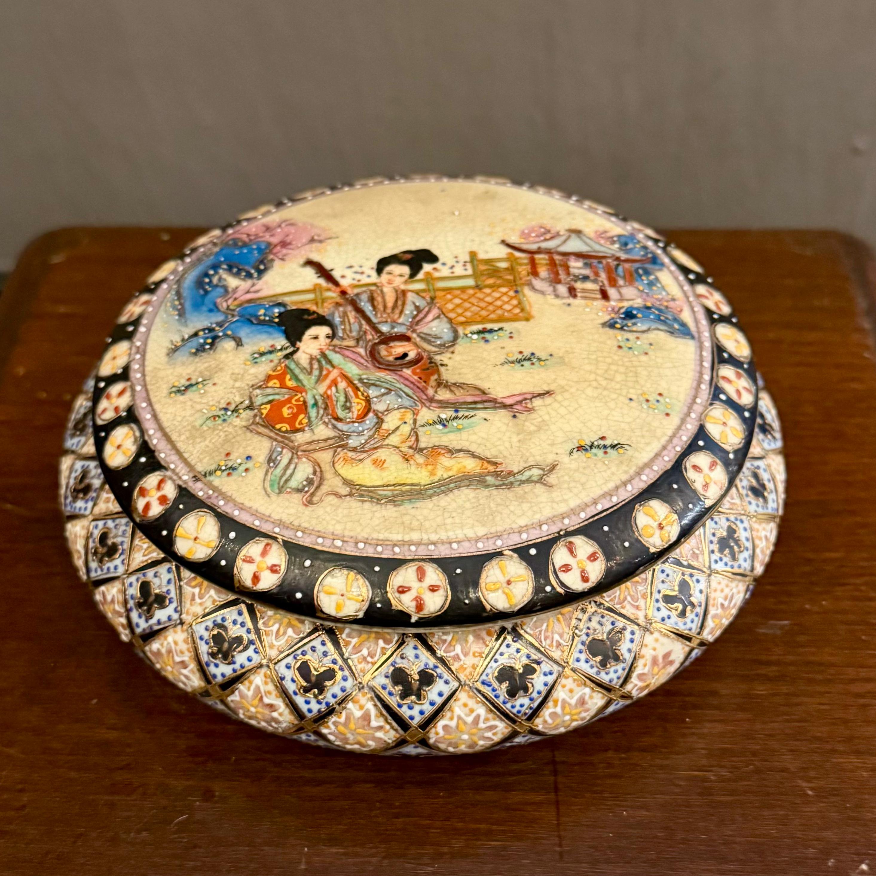 Beautiful Vintage Japanese Trinket Bowl
