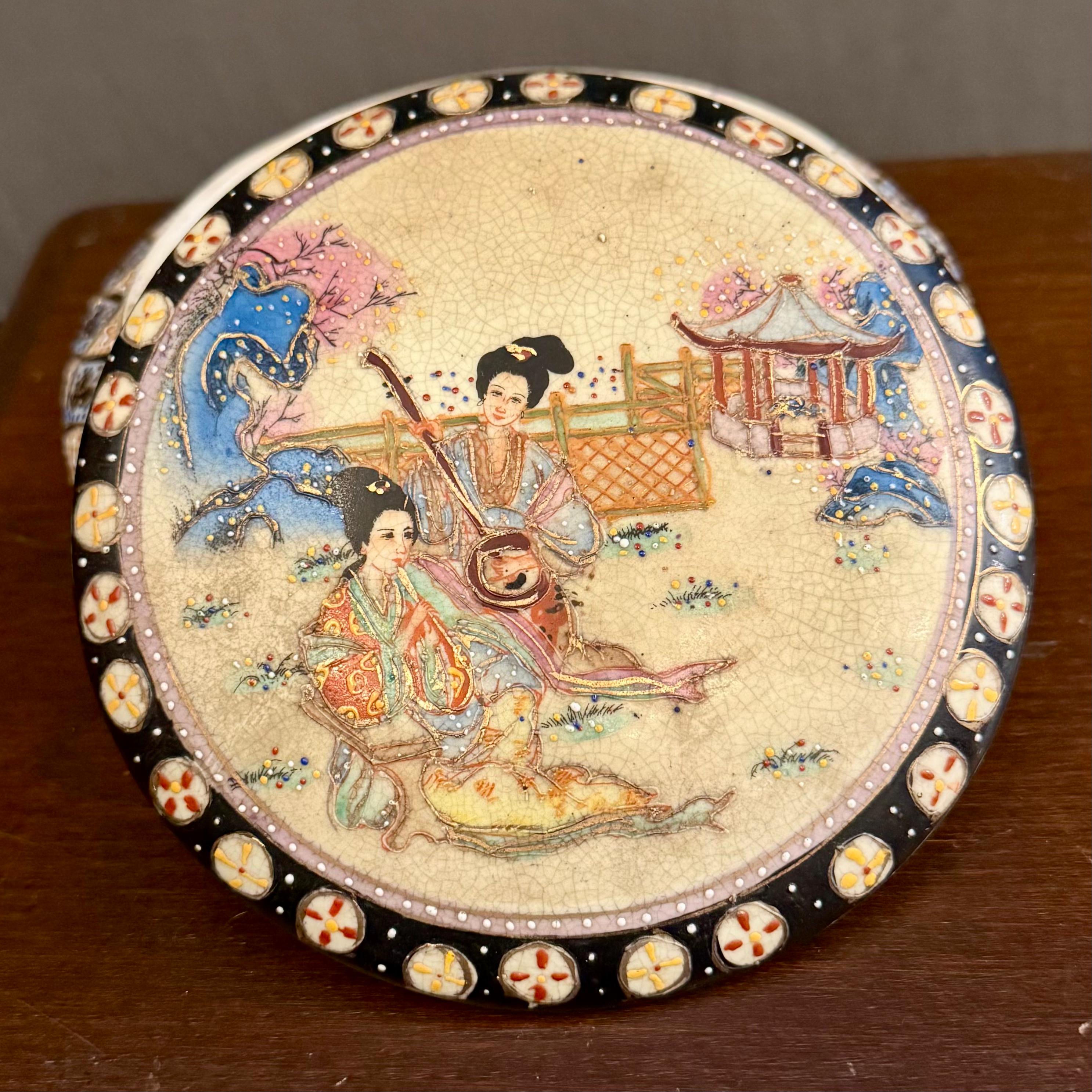 Beautiful Vintage Japanese Trinket Bowl