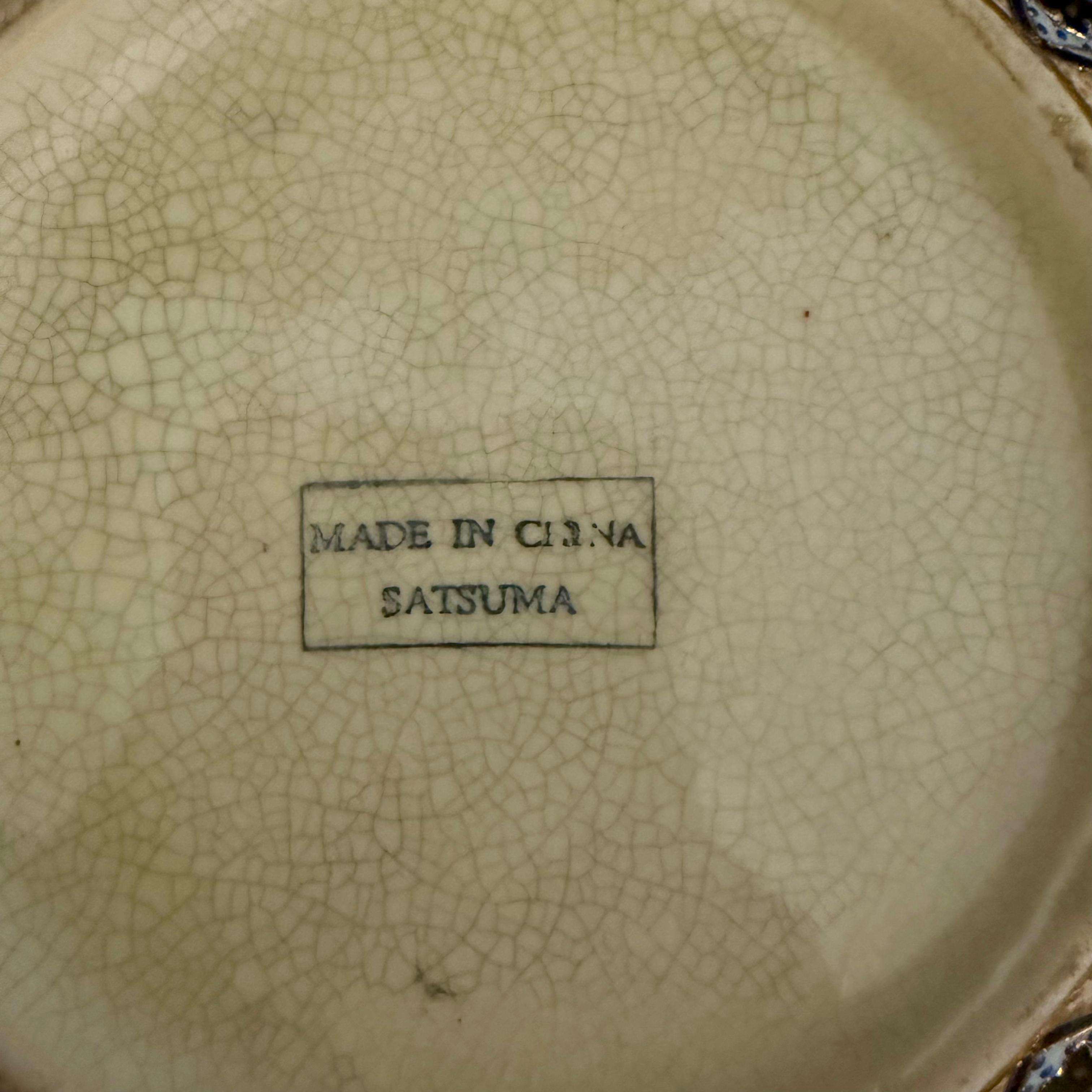 Beautiful Vintage Japanese Trinket Bowl