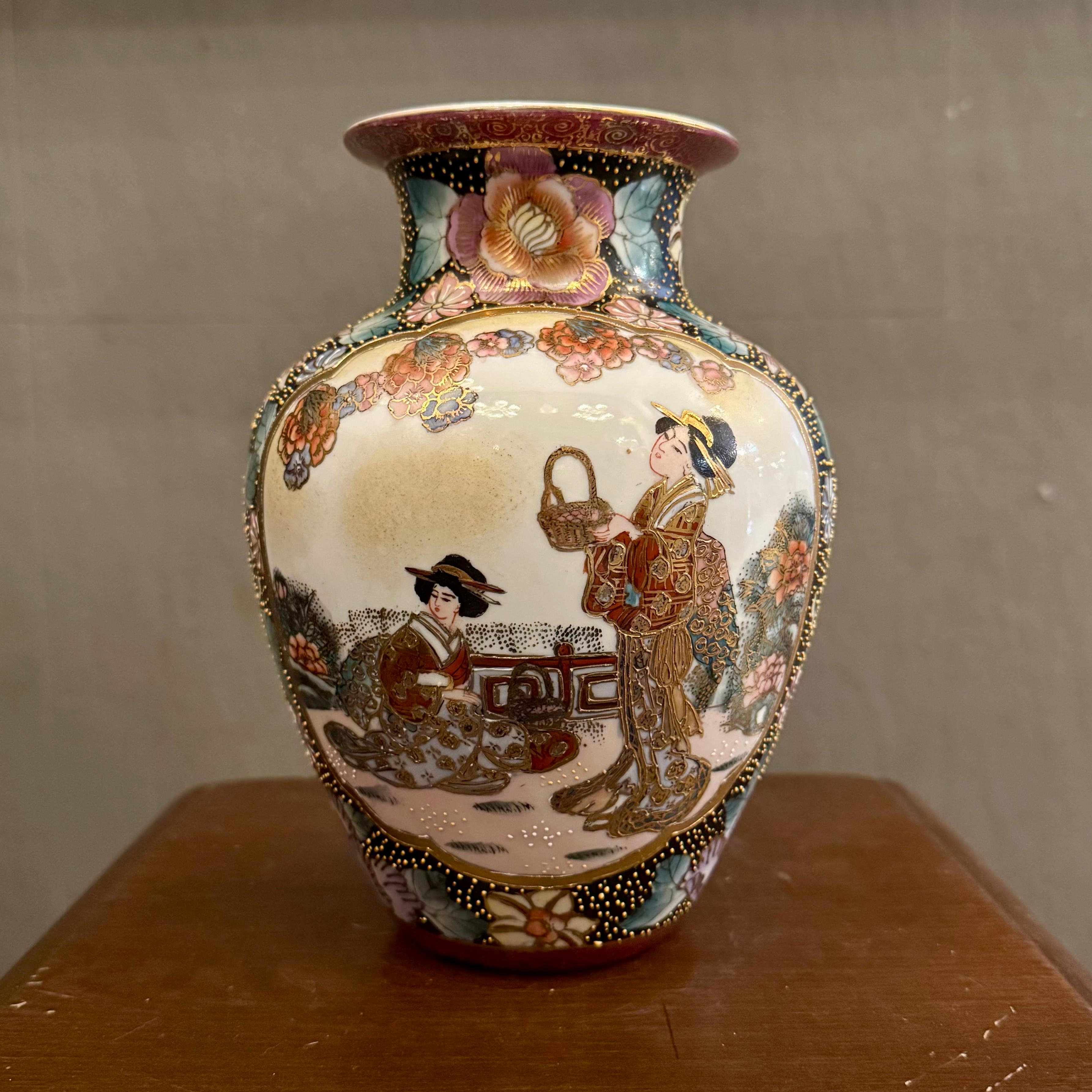 Vintage Hand Painted Satsuma Style Porcelain Vase