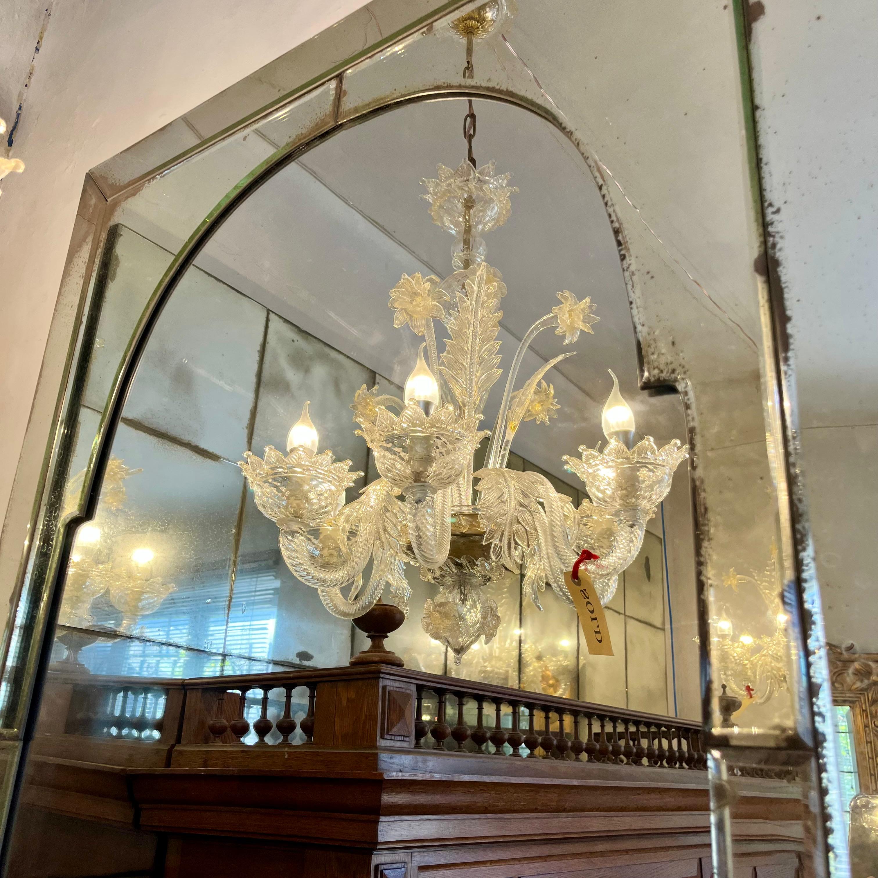 Aged Panel Mirror with Arch Detail