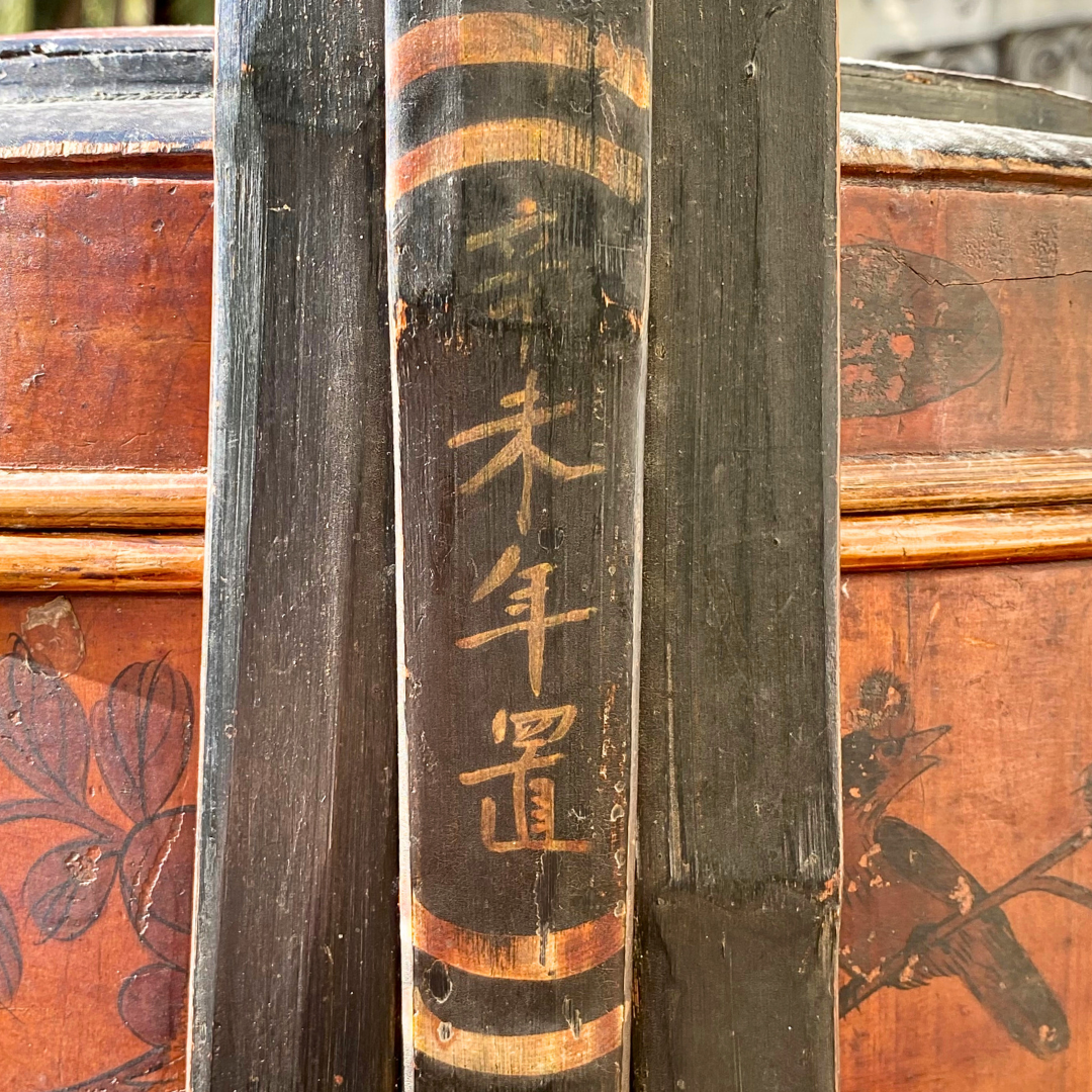 A Pair of Food Baskets/Càilánzi - SOLD