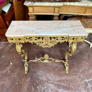 Elegant Antique Gilt Brass Console and Mirror