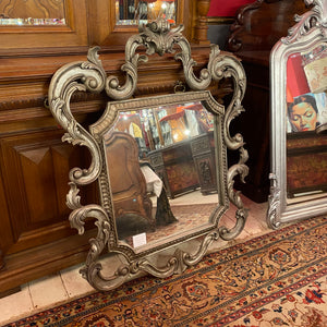 Unusual French Style Mirror - SOLD