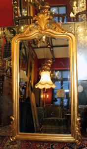 French Style Mirror - 1800h