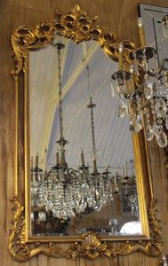 Carved French Style Extra Large Mirror - 2200h