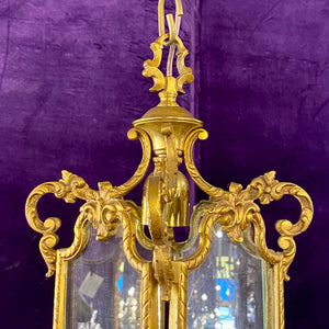 Gilt Metal Antique Lantern