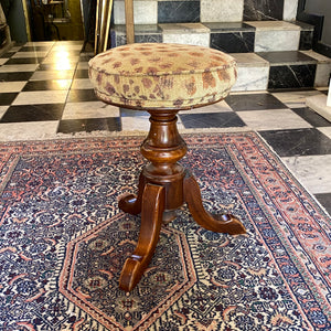 Antique Rosewood Piano Stool