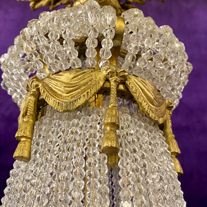 Extremely Rare and Special Antique Neoclassical Chandelier - SOLD