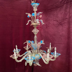 Gorgeous! Clear & Milky Glass Murano Chandelier