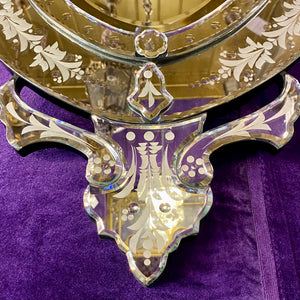 Traditional Oval Venetian Mirror