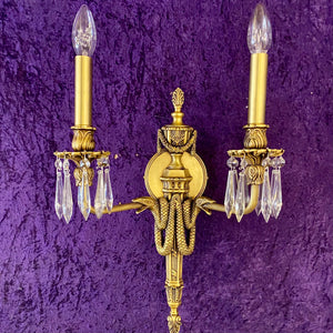 Polished Brass Wall Sconce with Serpent Details - SOLD